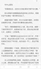 爱博官方网站